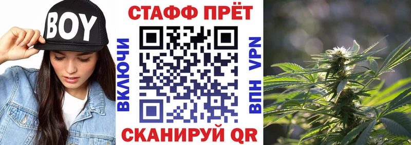 Наркота Архангельск ГЕРОИН  A-PVP  COCAIN  гидра маркетплейс  Канабис  ГАШИШ  Меф 