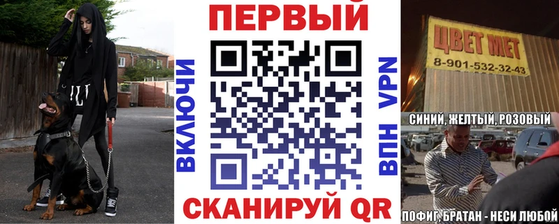 АМФ 98%  Архангельск 