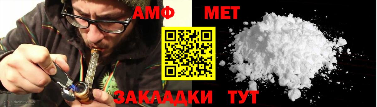 Конопля  Вход с VPN  Cocaine  Alpha PVP СОЛЬ   Архангельск  Меф МЯУ МЯУ  