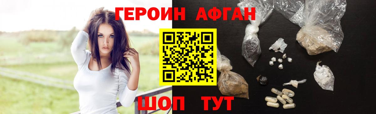 МЕФ Архангельск