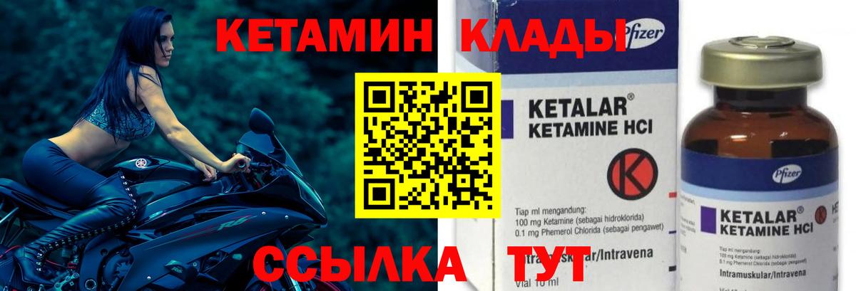ГАШ Архангельск