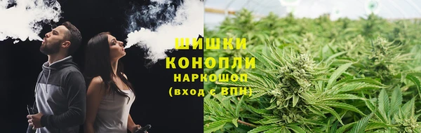 мескалин Сосновка