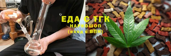герыч Коряжма