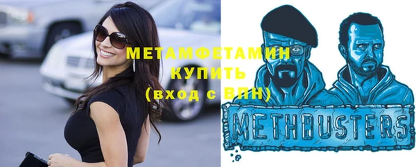 скорость mdpv Костерёво