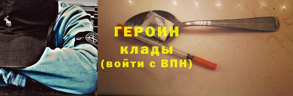 мяу мяу мука Корсаков