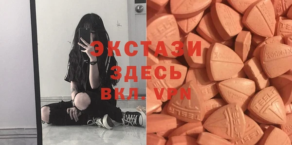 мяу мяу мука Корсаков