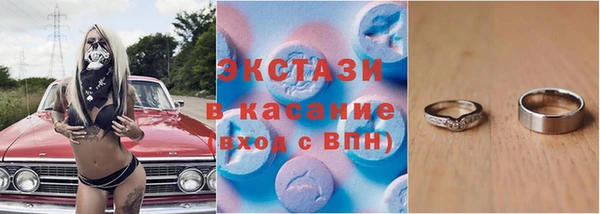 герыч Коряжма