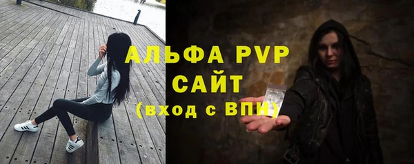 мяу мяу мука Корсаков