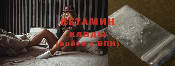 прущие крисы Корсаков