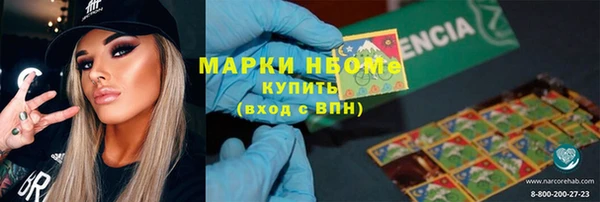 скорость mdpv Костерёво