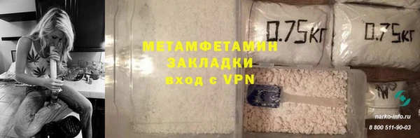 скорость mdpv Костерёво