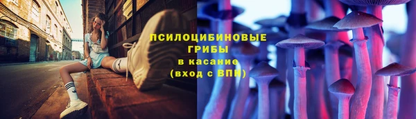 скорость mdpv Костерёво