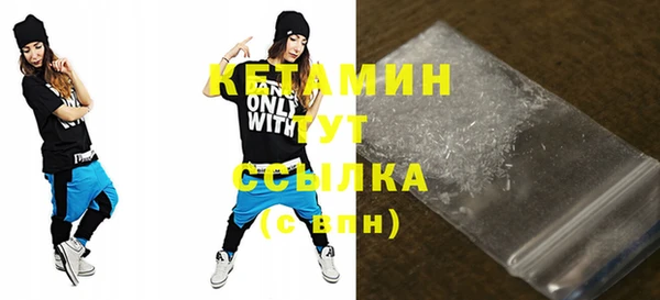 мяу мяу мука Корсаков