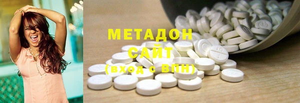 мяу мяу мука Корсаков
