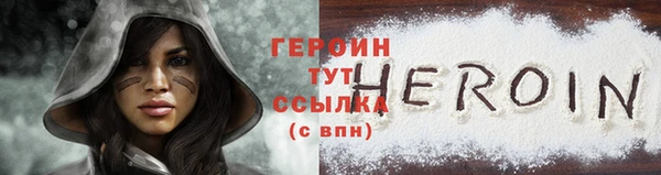 скорость mdpv Костерёво