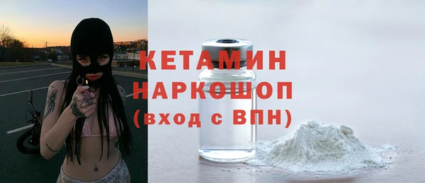 герыч Коряжма