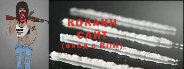 скорость mdpv Костерёво
