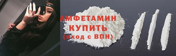 скорость mdpv Костерёво