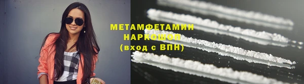 скорость mdpv Костерёво