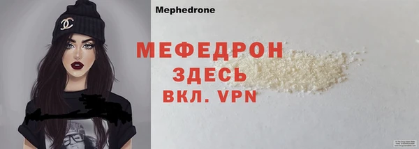 герыч Коряжма