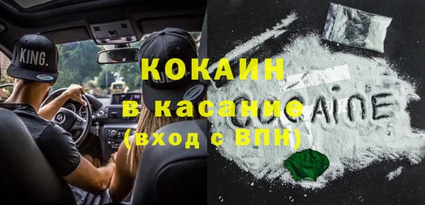 герыч Коряжма