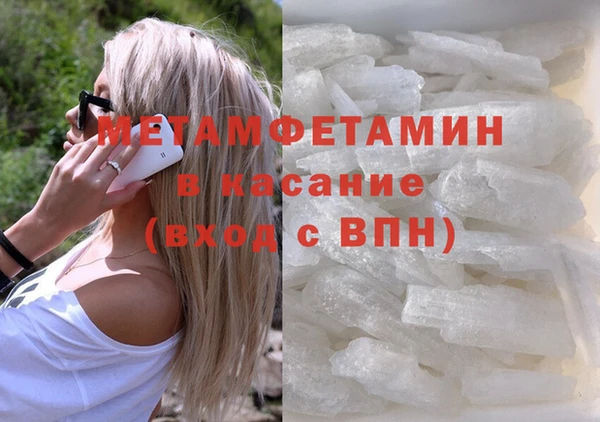 мяу мяу мука Корсаков