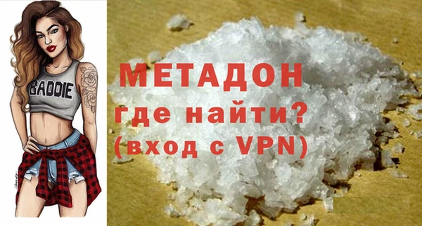 мяу мяу мука Корсаков