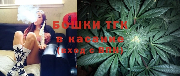 скорость mdpv Костерёво