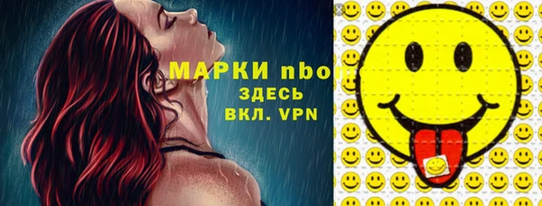 герыч Коряжма