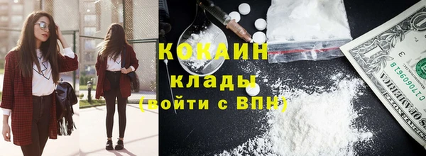 скорость mdpv Костерёво