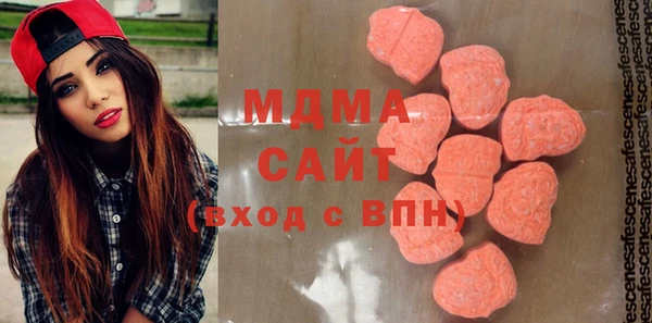 скорость mdpv Костерёво