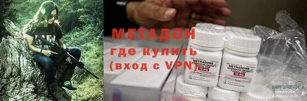 герыч Коряжма