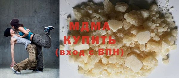 мяу мяу мука Корсаков