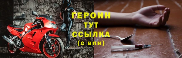прущие грибы Коряжма