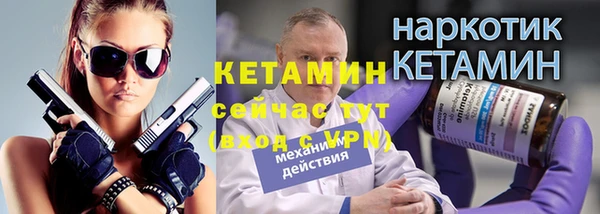 герыч Коряжма