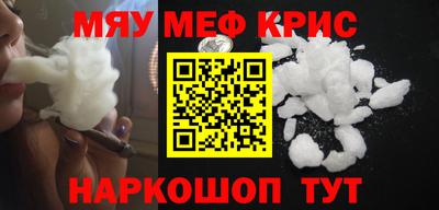 тгк Апрелевка