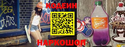 скорость mdpv Апрелевка