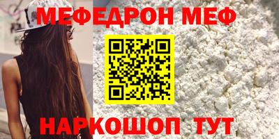 тгк Апрелевка