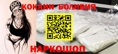 тгк Апрелевка