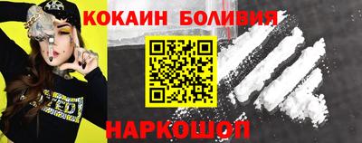 наркотики Азнакаево