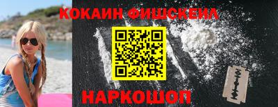 тгк Апрелевка