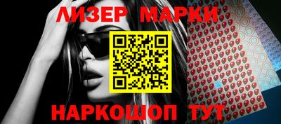 прущая мука Апшеронск