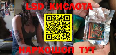 кокаин VHQ Аргун