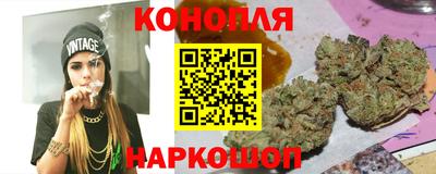 кокаин VHQ Аргун