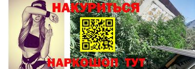 кокаин VHQ Аргун