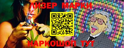 тгк Апрелевка