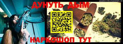 тгк Апрелевка
