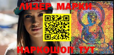 меф VHQ Абакан