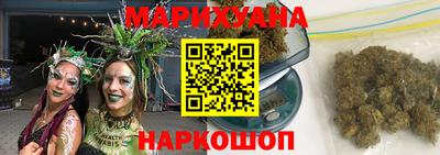 кокаин VHQ Аргун