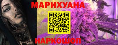 прущая мука Апшеронск